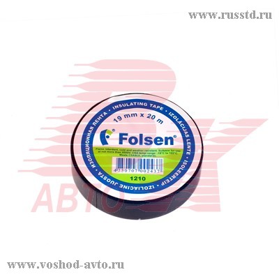   1933  0,18    -18C  +105C FOLSEN PREMIUM 013104 13104