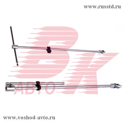  1 / 2DR L=500  FORCE 8044500U 8044500U