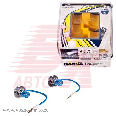  H3 55W NARVA (98516 RPW) (2) 98516 RPW