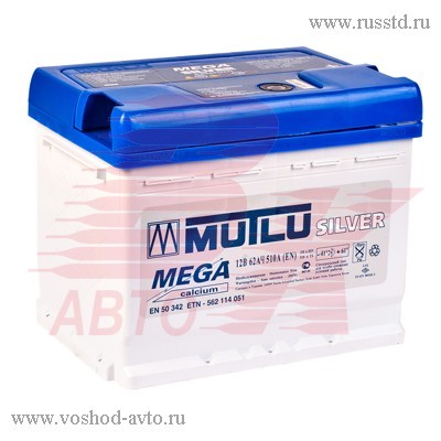  MUTLU 6 62 A/ . 8696693106210