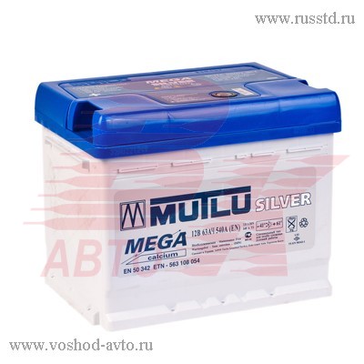  MUTLU 6 63 A/ 8696693106311 MUTLU