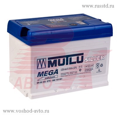  MUTLU 6 66 A/ 8696693106611