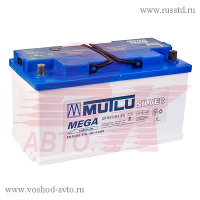  MUTLU 90 A/ . 8696693109010