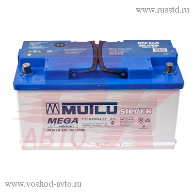  MUTLU 100 A/ 8696693110021