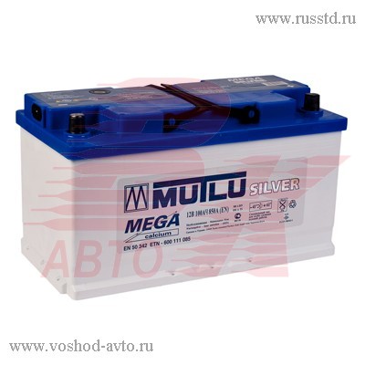  MUTLU 100 A/ . 8696693110020