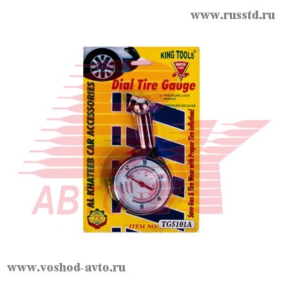     KING TOOLS TG5101A TG5101A