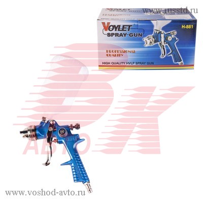  1,4    600 VOYLET H-881 H-881 Voylet