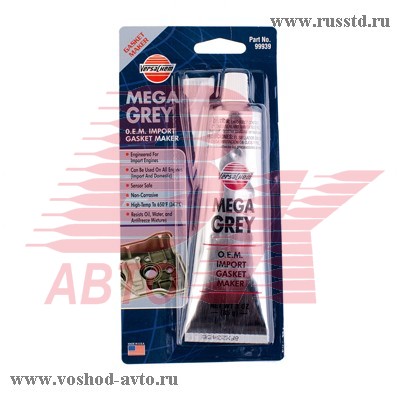 СУПЕРГЕРМЕТИК СИЛИКОНОВЫЙ СЕРЫЙ УНИВЕРСАЛЬНЫЙ НОВАЯ ФОРМУЛА 99939