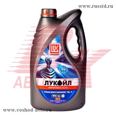 МАСЛО ТРАНСМИССИОННОЕ 85W140 20Л MANNOL HYPOID LSD GL-5 19551