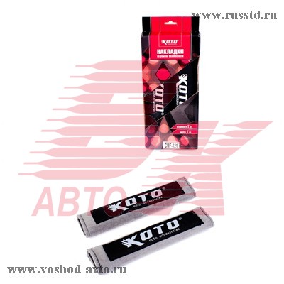     2 KOTO CMF-122 CMF-122 KOTO