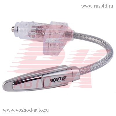   KOTO 12V-207 12V-207