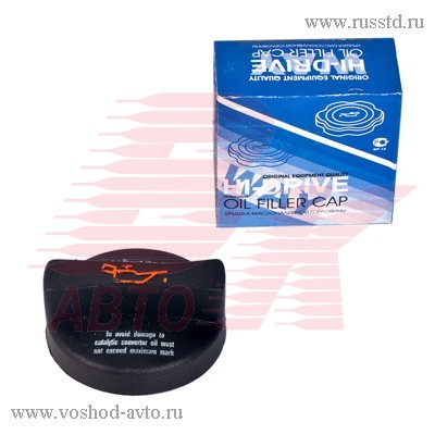     2112   HI-DRIVE OC0719