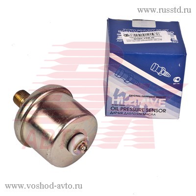    -2410 HI-DRIVE (SPO-0124) SPO-0124