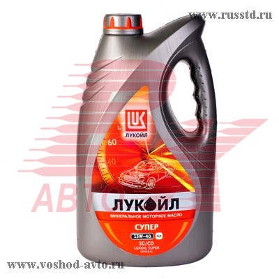 МАСЛО ЛУКОЙЛ МОТОРНОЕ 15W40 СУПЕР 4 Л. (МИНЕРАЛЬНОЕ) 19195