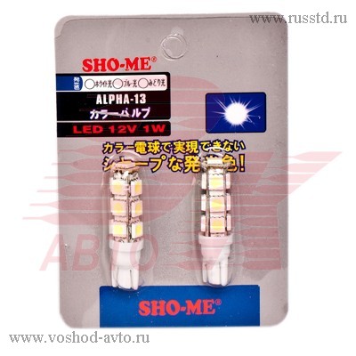  SHO-ME ALPHA-13, , , 2. ALPHA-13