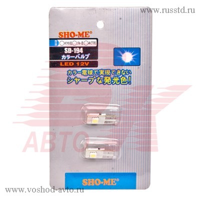  SHO-ME SD-194, , , 2. SD-194