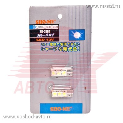  SHO-ME SD-3194, , , 2. SD-3194