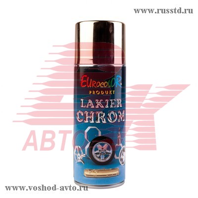   EUROCOLOR  -  /  (400) VSK-00065034
