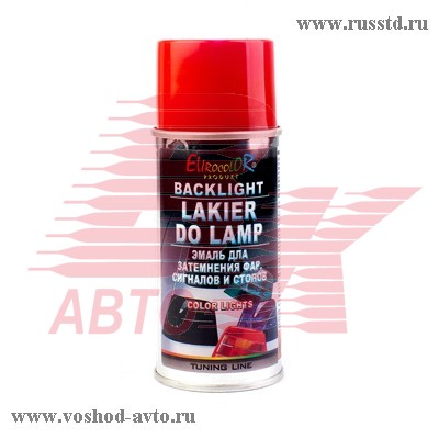   EUROCOLOR    (150) VSK-00065035