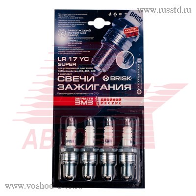   -40524-25, 40904 1. METALPART 4062.3707008