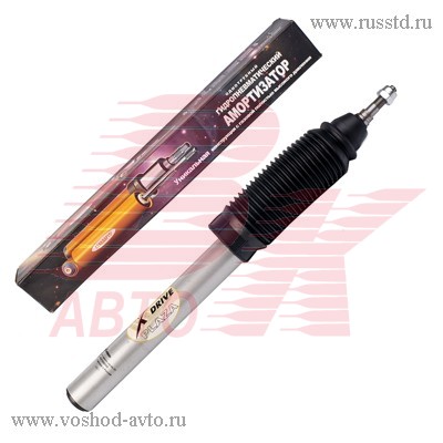  2110   PLAZA -DRIVE AB65.00.00 XD