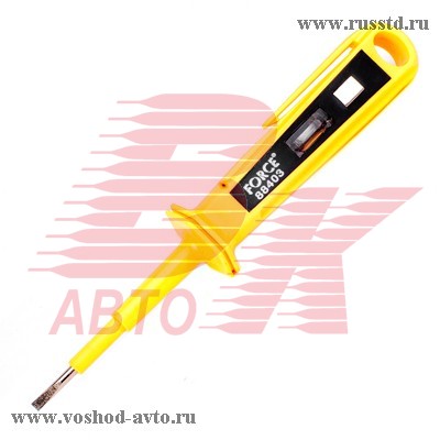   80-250 L=145 FORCE 88403 88403