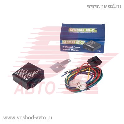    CENMAX AS-2,  2  AS-2