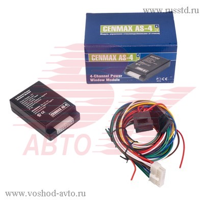    CENMAX AS-4,  4  AS-4