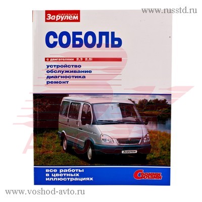    /  VSK-00065644