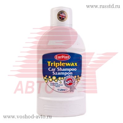 Carplan STS010 / STS001     (1) STS010 CARPLAN