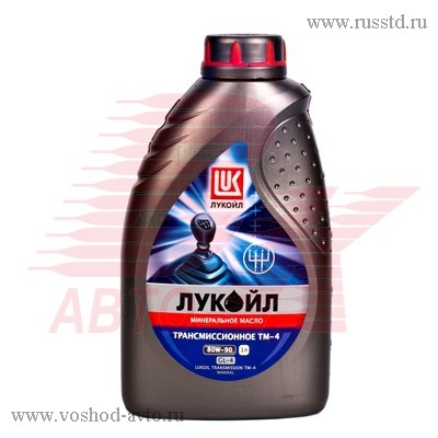    80W90 GL-4 1 . (.) 19539