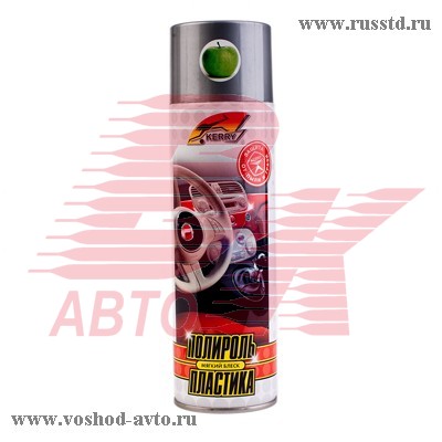     650 KERRY-906-2 KR-906-2