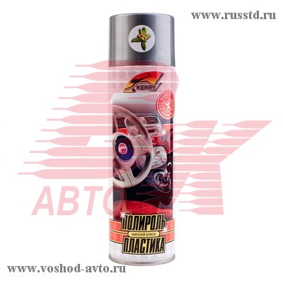    650 KERRY-906-8 KR-906-8