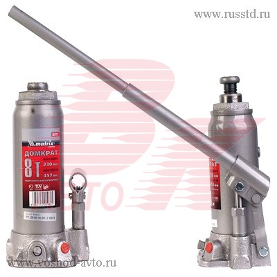 ДОМКРАТ ГИДРАВЛИЧ (8Т) MATRIX БУТЫЛОЧНЫЙ 230-460ММ 50723