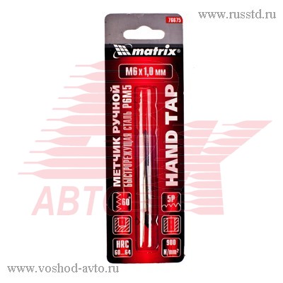 ÌÅÒ×ÈÊ Ì6Õ1,0ÌÌ MATRIX 76675