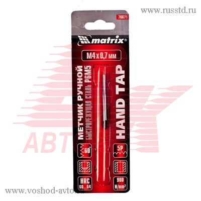 ÌÅÒ×ÈÊ Ì4Õ0,7ÌÌ MATRIX 76671