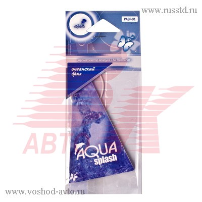   AQUA SPLASH PASP