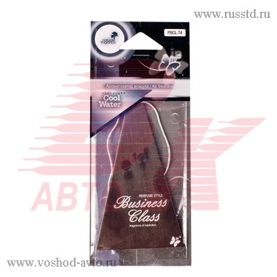   BUSINESS CLASS PBCL