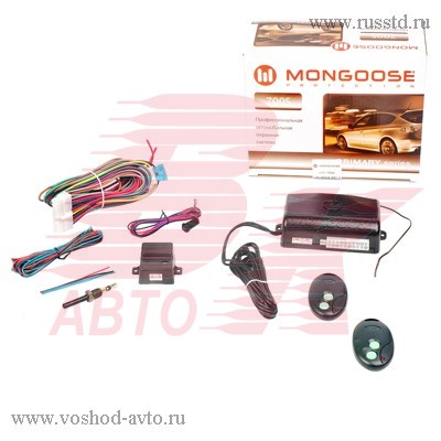  MONGOOSE 700S,   700S