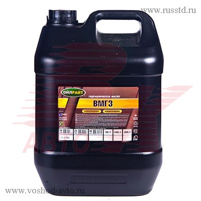  OIL RIGHT   (20) 2631