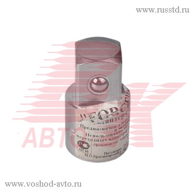  1 / 2(F)-3 / 4(M) FORCE 80946 80946