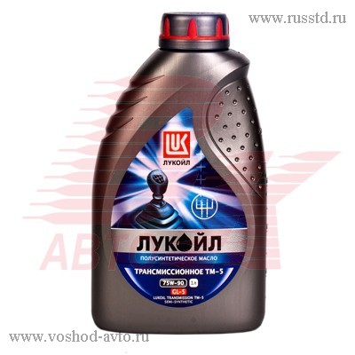 МАСЛО ТРАНСМИССИОННОЕ 75W90 20Л MANNOL EXTRA GETRIEBEOEL GL4/GL5 LS 19543