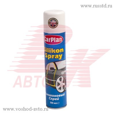 CARPLAN SSS300   (300) SSS300