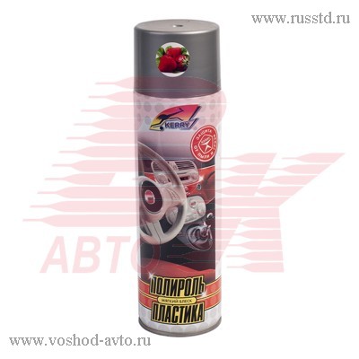    650 KERRY-906-11 KR-906-11