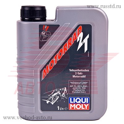  /     / 2- 1  MOTORR 3981
