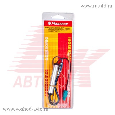   PHONOCAR 8 / 541,  VW, OPEL, FORD 8/541