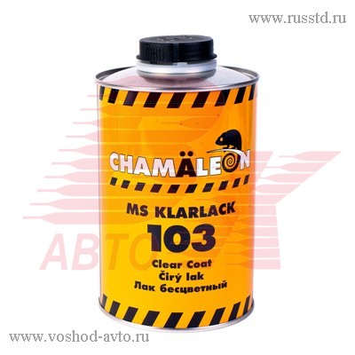  CHAMALEON MS 1 11035 11035