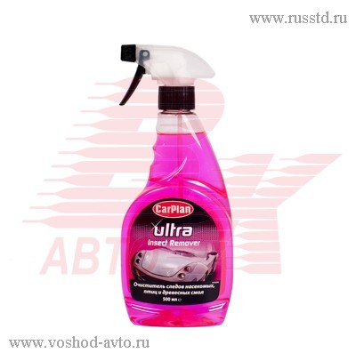  .     Carplan Ultra (0.5) SUR108 CARPLAN