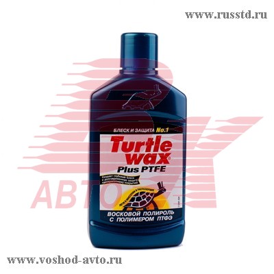    0, 3 TW 5301 FG5301