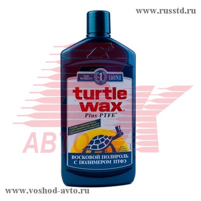    0, 5 TW TW30 TW30 TURTLE WAX